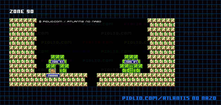 ZONE:90のマップ画像 ／ アトランチスの謎攻略 ─ pidlio.com