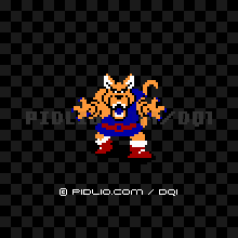 キラーリカントの画像:FC版ドラクエ1の敵・モンスター図鑑 / ドラクエ1攻略