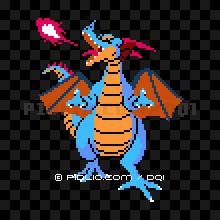 りゅうおう:正体の画像:FC版ドラクエ1の敵・モンスター図鑑 / ドラクエ1攻略