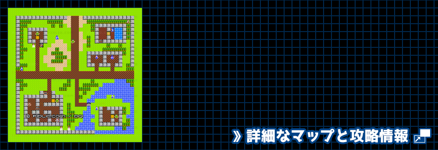 ラダトームの城の簡易マップ画像 ／ FC版ドラゴンクエストI攻略 ─ pidlio.com