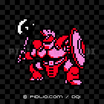 しにがみのきしの画像:GB版ドラクエ1の敵・モンスター図鑑 / ドラクエ1攻略