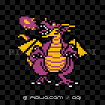 りゅうおう:正体の画像:GB版ドラクエ1の敵・モンスター図鑑 / ドラクエ1攻略