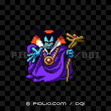 りゅうおうの画像：SFC版ドラクエ1の敵・モンスター図鑑 ／ ドラクエ1攻略