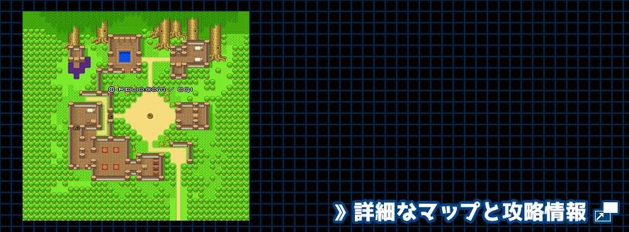 マイラの村の簡易マップ画像 ／ FC版ドラゴンクエスト2攻略 ─ pidlio.com