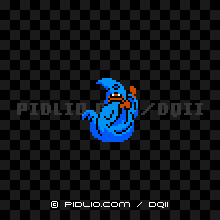 ゆうれいの画像:FC版ドラクエ2の敵・モンスター図鑑 / ドラクエ2攻略