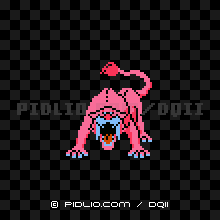 キラータイガーの画像：FC版ドラクエ2の敵・モンスター図鑑 ／ ドラクエ2攻略