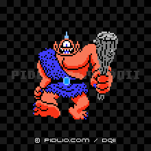 アトラスの画像：FC版ドラクエ2の敵・モンスター図鑑 ／ ドラクエ2攻略