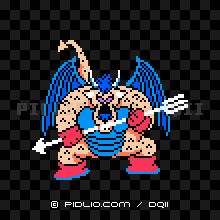 ベリアルの画像：FC版ドラクエ2の敵・モンスター図鑑 ／ ドラクエ2攻略