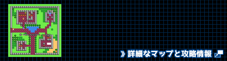 リリザの町の簡易マップ画像 ／ FC版ドラゴンクエスト2攻略 ─ pidlio.com