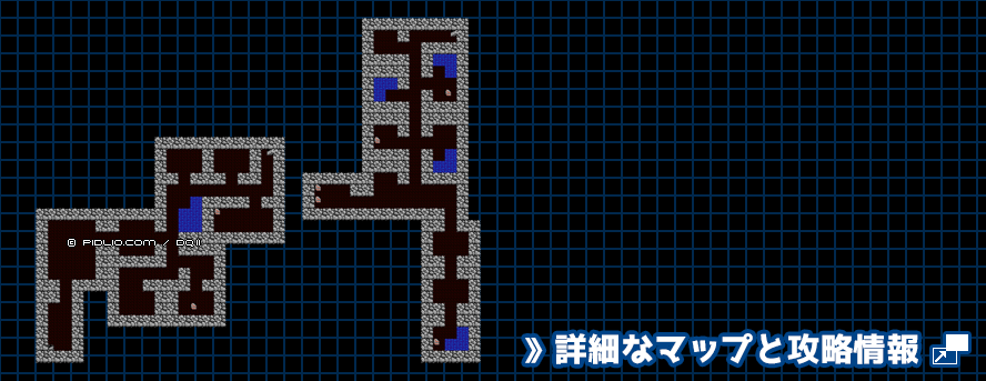 湖の洞窟の簡易マップ画像 ／ FC版ドラゴンクエスト2攻略 ─ pidlio.com