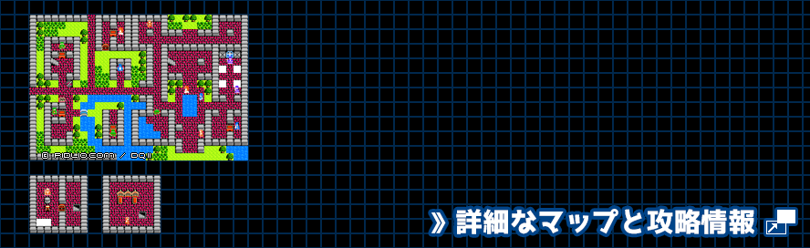 ラダトームの城の簡易マップ画像 ／ FC版ドラゴンクエスト2攻略 ─ pidlio.com