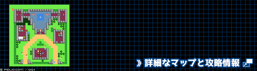 ザハンの町の簡易マップ画像 ／ FC版ドラゴンクエスト2攻略 ─ pidlio.com