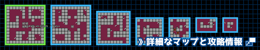 満月の塔の簡易マップ画像 ／ FC版ドラゴンクエスト2攻略 ─ pidlio.com