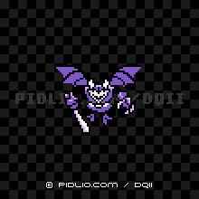 ホークマンの画像:GB版ドラクエ2の敵・モンスター図鑑 / ドラクエ2攻略