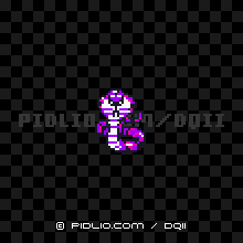 バシリスクの画像:GB版ドラクエ2の敵・モンスター図鑑 / ドラクエ2攻略