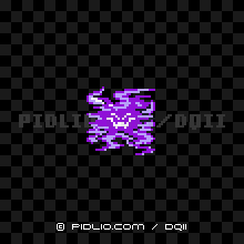 ガストの画像:GB版ドラクエ2の敵・モンスター図鑑 / ドラクエ2攻略