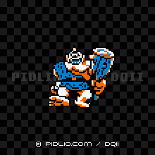 アトラスの画像:GB版ドラクエ2の敵・モンスター図鑑 / ドラクエ2攻略