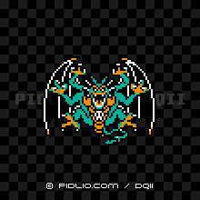 シドーの画像:GB版ドラクエ2の敵・モンスター図鑑 / ドラクエ2攻略