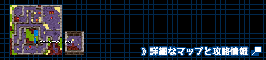 ムーンブルクの城の簡易マップ画像 / GB版ドラゴンクエスト2攻略 ─ pidlio.com