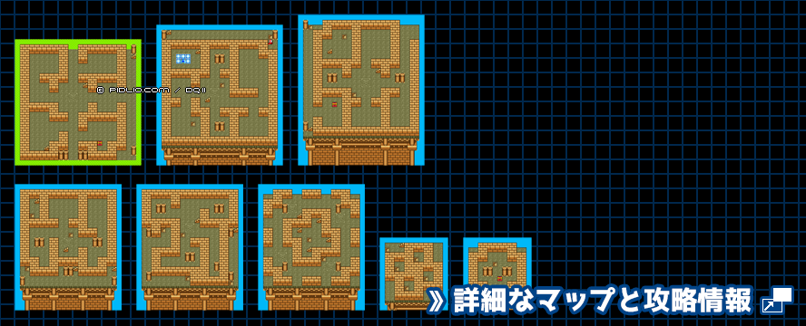 風の塔の簡易マップ画像(GB版) / GB版ドラゴンクエスト2攻略 ─ pidlio.com
