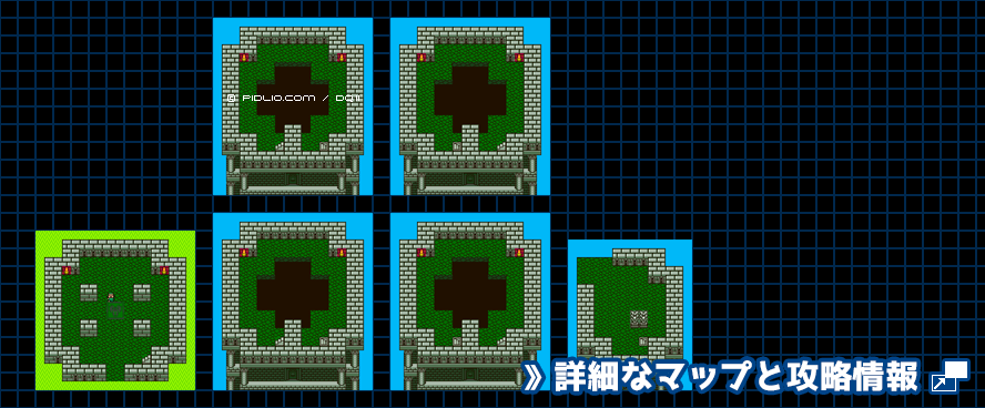 ドラゴンの角・南の簡易マップ画像(GB版) / GB版ドラゴンクエスト2攻略 ─ pidlio.com