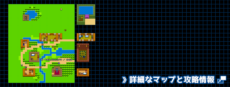 テパの村の簡易マップ画像(GB版) /GB版ドラゴンクエスト2攻略 ─ pidlio.com