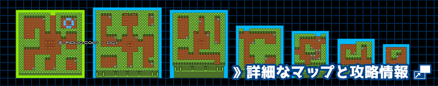 満月の塔の簡易マップ画像(GB版) /GB版ドラゴンクエスト2攻略 ─ pidlio.com