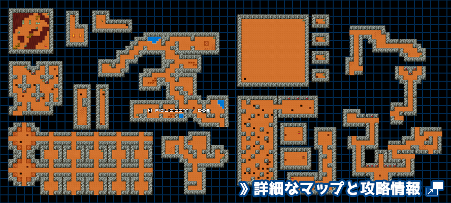 ロンダルキアの洞窟の簡易マップ画像(GB版) / GB版ドラゴンクエスト2攻略 ─ pidlio.com