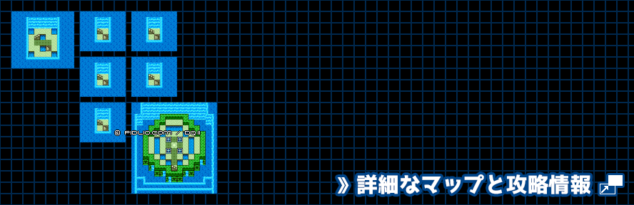 精霊のほこらの簡易マップ画像(GB版) / GB版ドラゴンクエスト2攻略 ─ pidlio.com