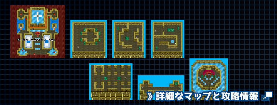 ハーゴンの神殿の簡易マップ画像(GB版) / GB版ドラゴンクエスト2攻略 ─ pidlio.com