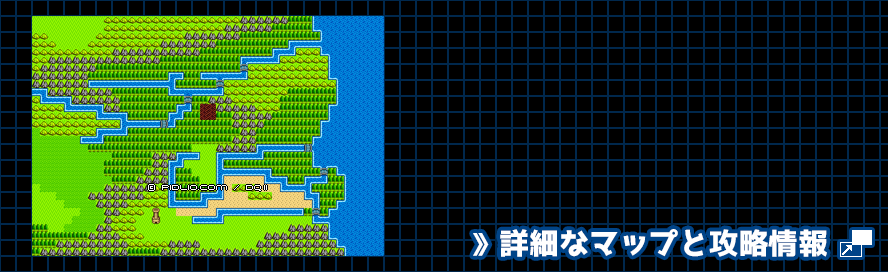 ラーの鏡の簡易マップ画像 / GB版ドラゴンクエスト2攻略 ─ pidlio.com