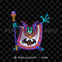 ハーゴンの画像：SFC版ドラクエ2の敵・モンスター図鑑 ／ ドラクエ2攻略