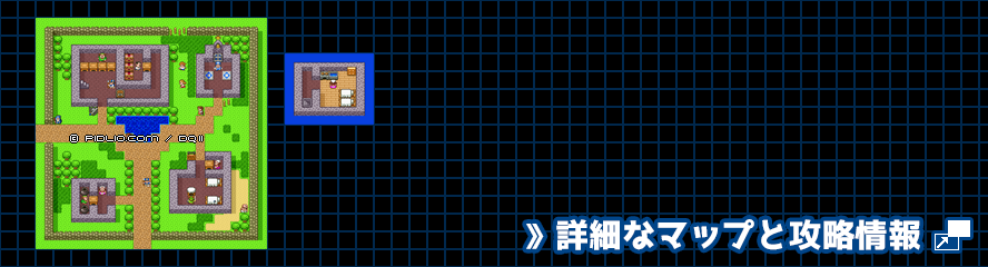 リリザの町の簡易マップ画像 ／ SFC版ドラゴンクエスト2攻略 ─ pidlio.com