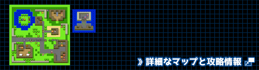 ムーンペタの町の簡易マップ画像（SFC版） ／SFC版ドラゴンクエスト2攻略 ─ pidlio.com