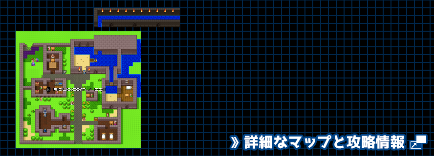ルプガナの町の簡易マップ画像（SFC版） ／ SFC版ドラゴンクエスト2攻略 ─ pidlio.com