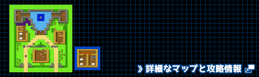 ザハンの町の簡易マップ画像（SFC版） ／SFC版ドラゴンクエスト2攻略 ─ pidlio.com