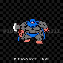 エリミネーターの画像：FC版ドラクエ3の敵・モンスター図鑑 ／ ドラクエ3攻略