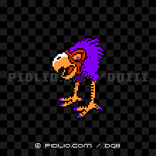 デッドペッカーの画像：FC版ドラクエ3の敵・モンスター図鑑 ／ ドラクエ3攻略