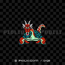 ガメゴンロードの画像：FC版ドラクエ3の敵・モンスター図鑑 ／ ドラクエ3攻略