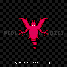 まおうのかげの画像：FC版ドラクエ3の敵・モンスター図鑑 ／ ドラクエ3攻略