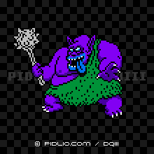 トロルキングの画像：FC版ドラクエ3の敵・モンスター図鑑 ／ ドラクエ3攻略