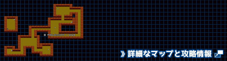 岬の洞窟の簡易マップ画像 ／ FC版ドラゴンクエスト3攻略 ─ pidlio.com