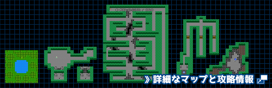 いざないの洞窟の簡易マップ画像 ／ FC版ドラゴンクエスト3攻略 ─ pidlio.com