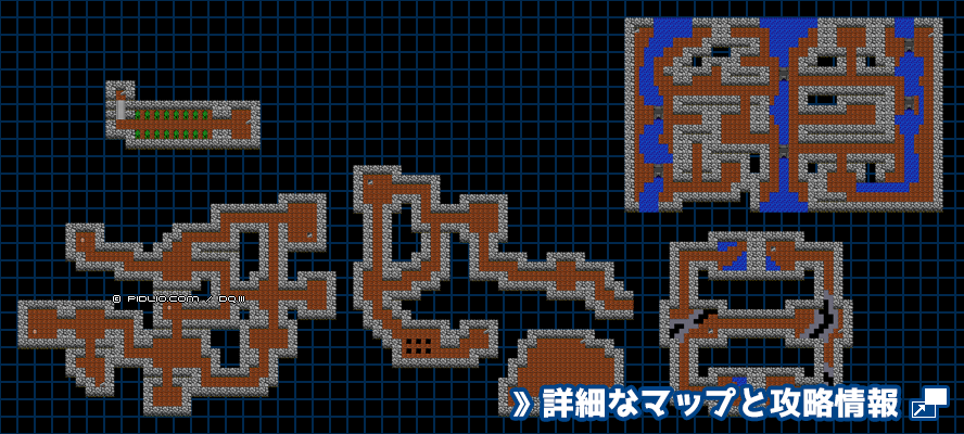 ネクロゴンドの洞窟の簡易マップ画像 ／ FC版ドラゴンクエスト3攻略 ─ pidlio.com