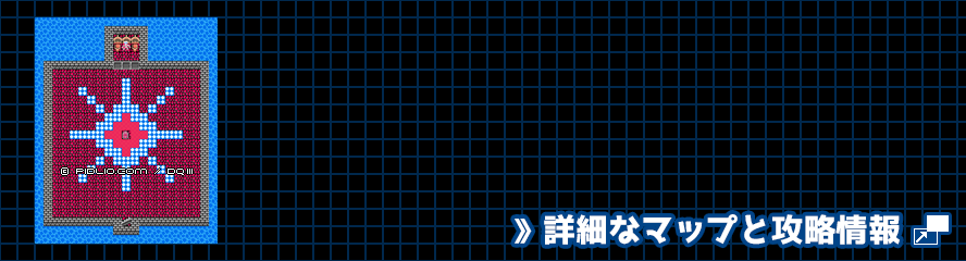浅瀬のほこらの簡易マップ画像 ／ FC版ドラゴンクエスト3攻略 ─ pidlio.com