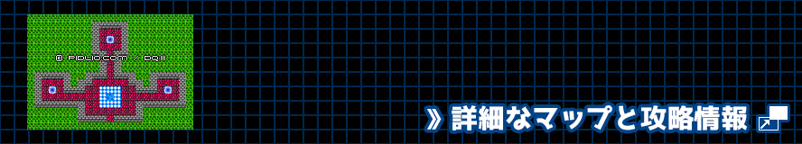 グリンラッド南のほこらの簡易マップ画像 ／ FC版ドラゴンクエスト3攻略 ─ pidlio.com