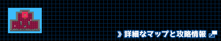 ホビットのほこらの簡易マップ画像 ／ FC版ドラゴンクエスト3攻略 ─ pidlio.com