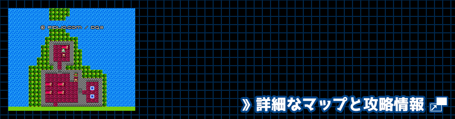 オリビアの岬の簡易マップ画像 ／ FC版ドラゴンクエスト3攻略 ─ pidlio.com