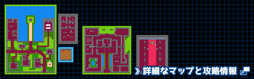 バラモス城の簡易マップ画像 ／ FC版ドラゴンクエスト3攻略 ─ pidlio.com