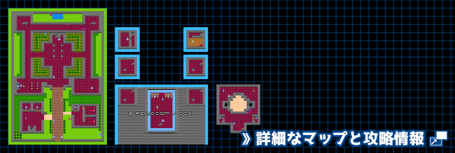 ロマリアの城の簡易マップ画像 ／ FC版ドラゴンクエスト3攻略 ─ pidlio.com